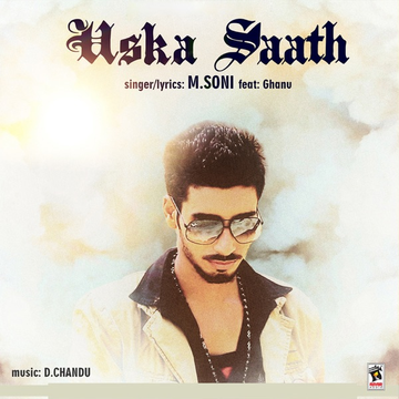 Uska Saath cover