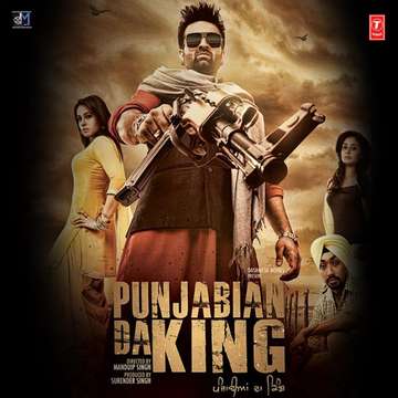 Punjabian Da King cover