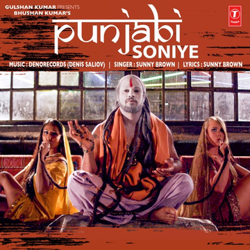 Punjabi (Soniye) cover