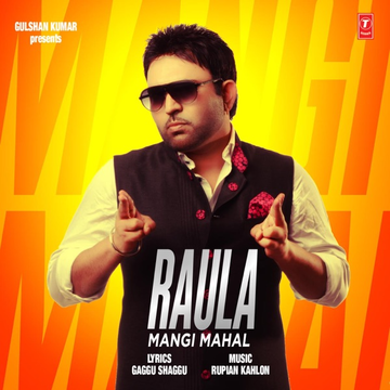 Raula cover