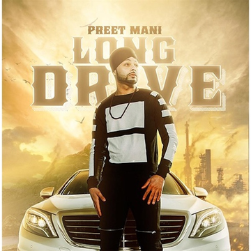 Long Drive cover