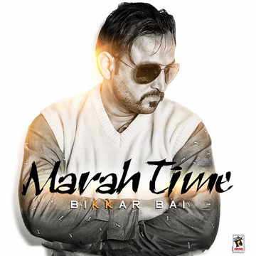 Marah Time cover