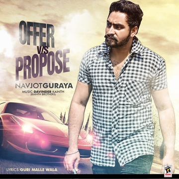 Offer VS Propose cover