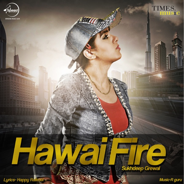 Hawai Fire cover