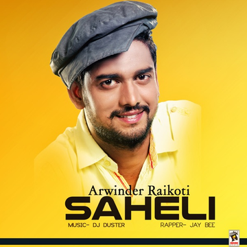 Saheli cover