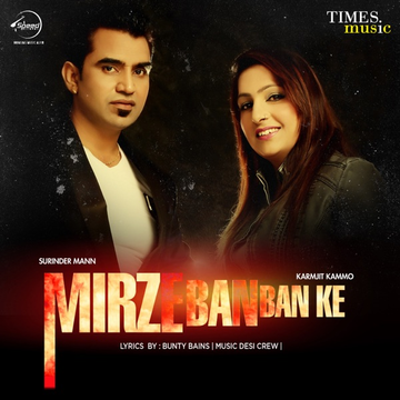 Mirze Ban Ban Ke cover