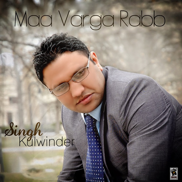 Maa Varga Rabb cover