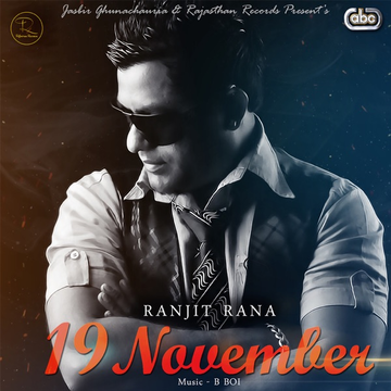 19 November cover