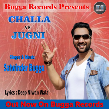 Challa Vs Jugni cover