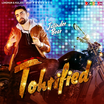 Tohrified cover