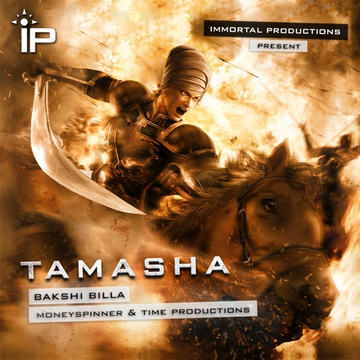 Tamasha cover