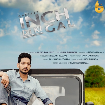 Inch Di Ki Gal cover