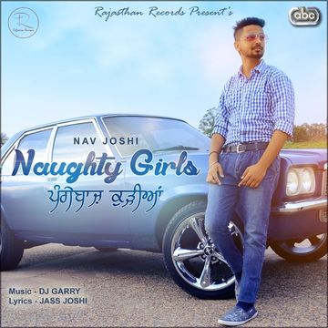 Naughty Girls Pangebaaj Kudian cover