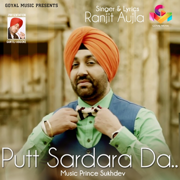 Putt Sardara Da cover