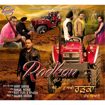 Radkan cover