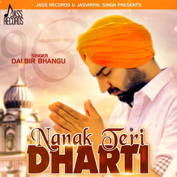 Nanak Teri Dharti cover