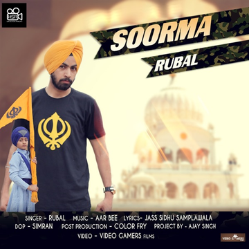 Soorma cover