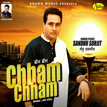 Chham Chham cover