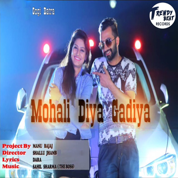 Mera Dil Rap Ft. AJay cover