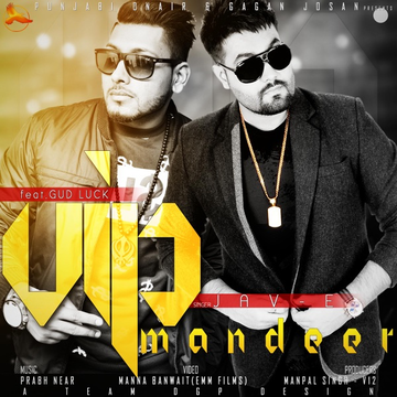Vip Mandeer Ft. Gudluck Singh cover