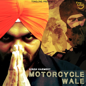 Motorcycle Wale cover