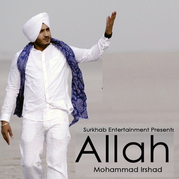 Allah cover