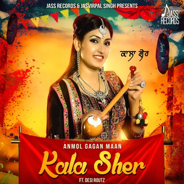 Kala Sher cover