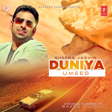 Jatt Da Dar cover