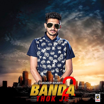 Banda Thok Je 2 cover