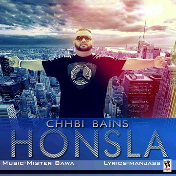 Honsla cover