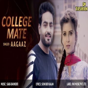 College Mate cover