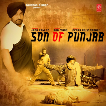 Son Of Punjab cover