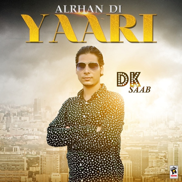 Greeb Jatt cover