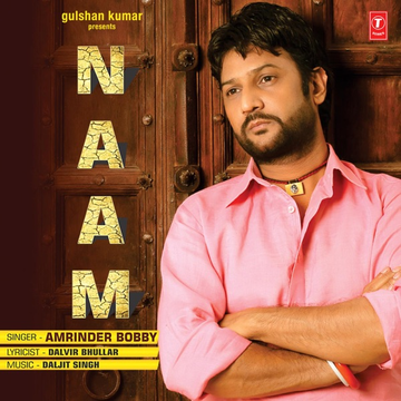 Naam cover