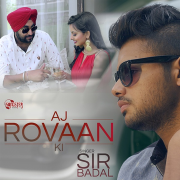 Aj Rovaan Ki cover