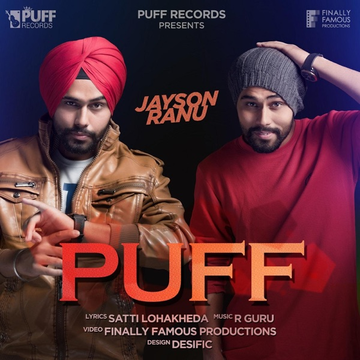 Puff cover