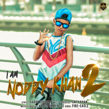 Naina Di Donali cover