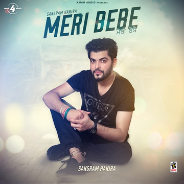 Meri Bebe cover