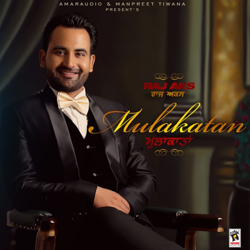 Mulakatan cover