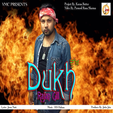 Dukh cover