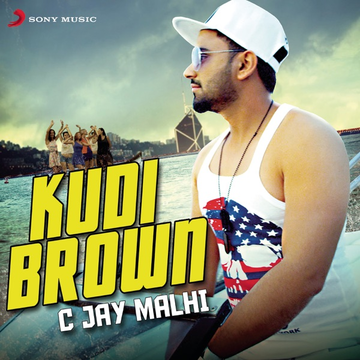 Kudi Brown cover