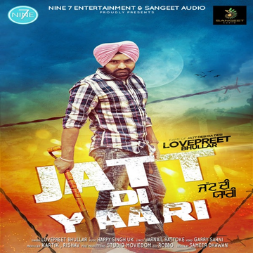 Jatt Di Yaari cover