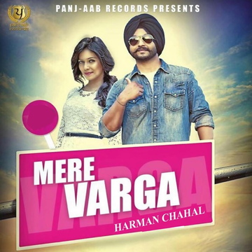 Mere Varga cover