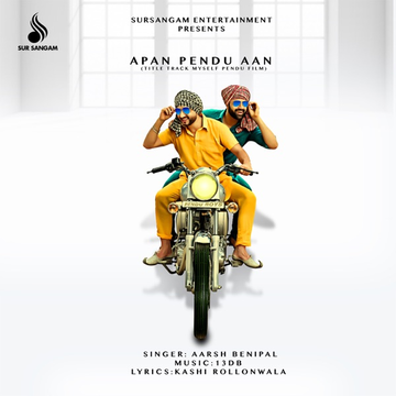 Apan Pendu Aan cover