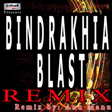 100 Percent Bindrakhia cover