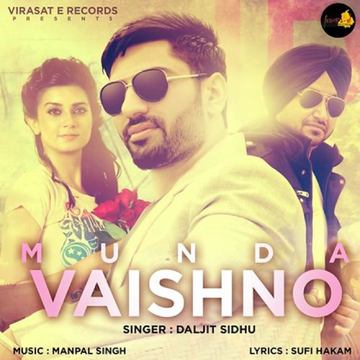 Munda Vaishno cover