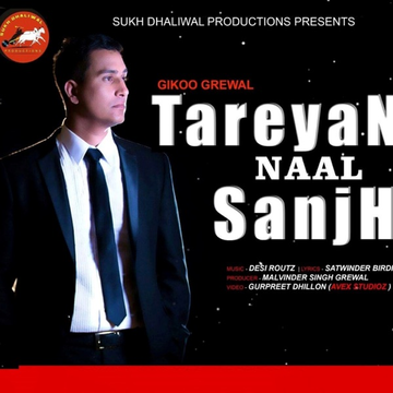 Tareyan Naal Sanjh cover