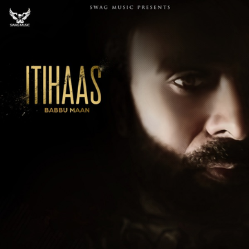 Itihaas cover