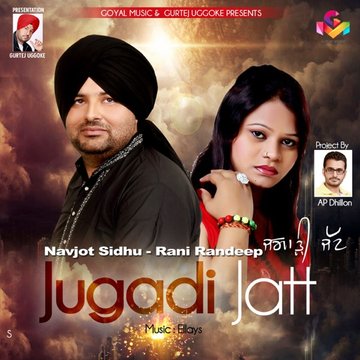 Jugadi Jatt cover