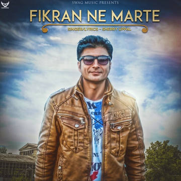 Yaara De Sirra Te cover